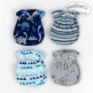 Baby Accessory - Shoes,Gloves,Socks,Hats - Baby HK - 最齊貨的母嬰 